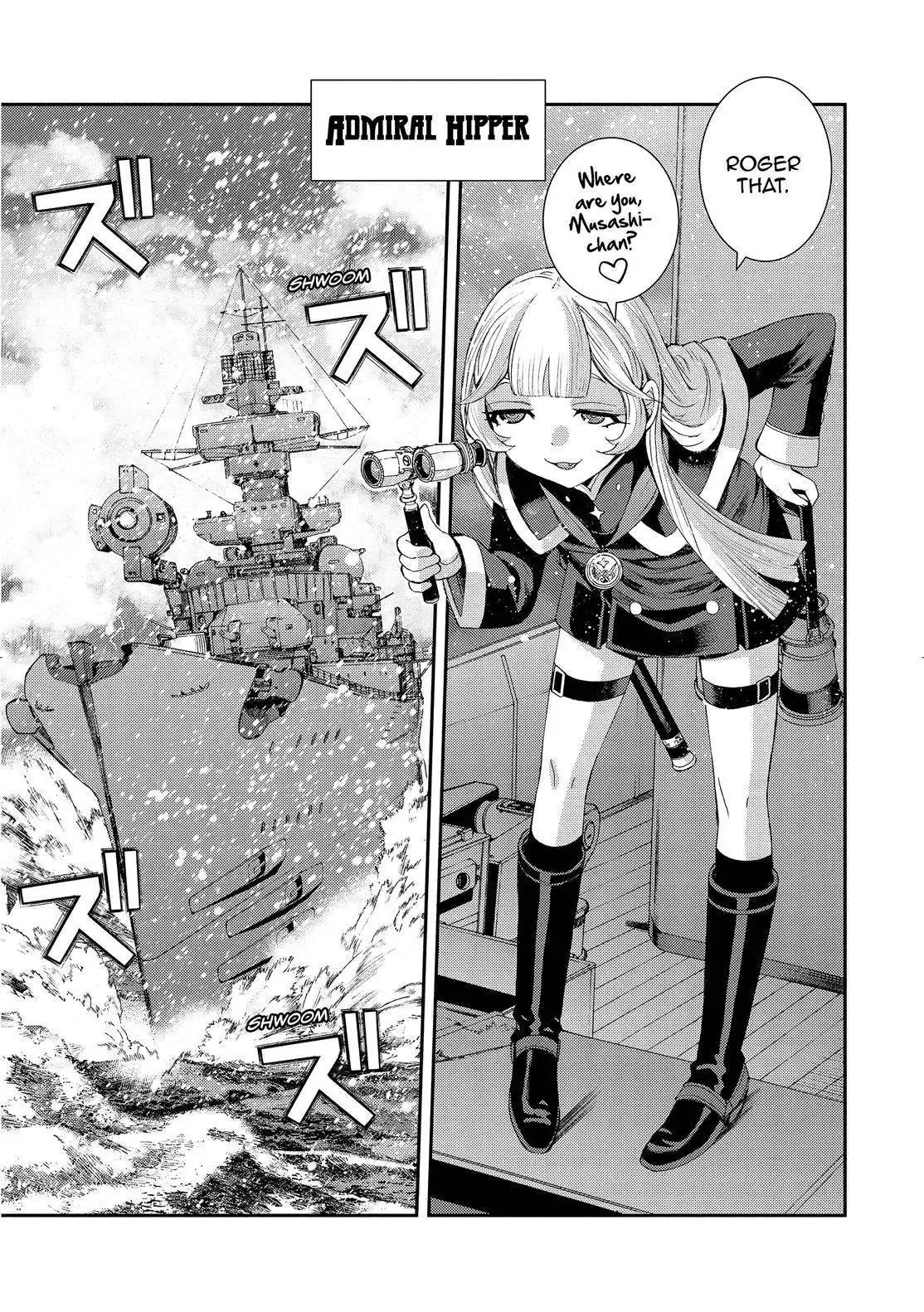 Aoki Hagane no Arpeggio Chapter 131 21